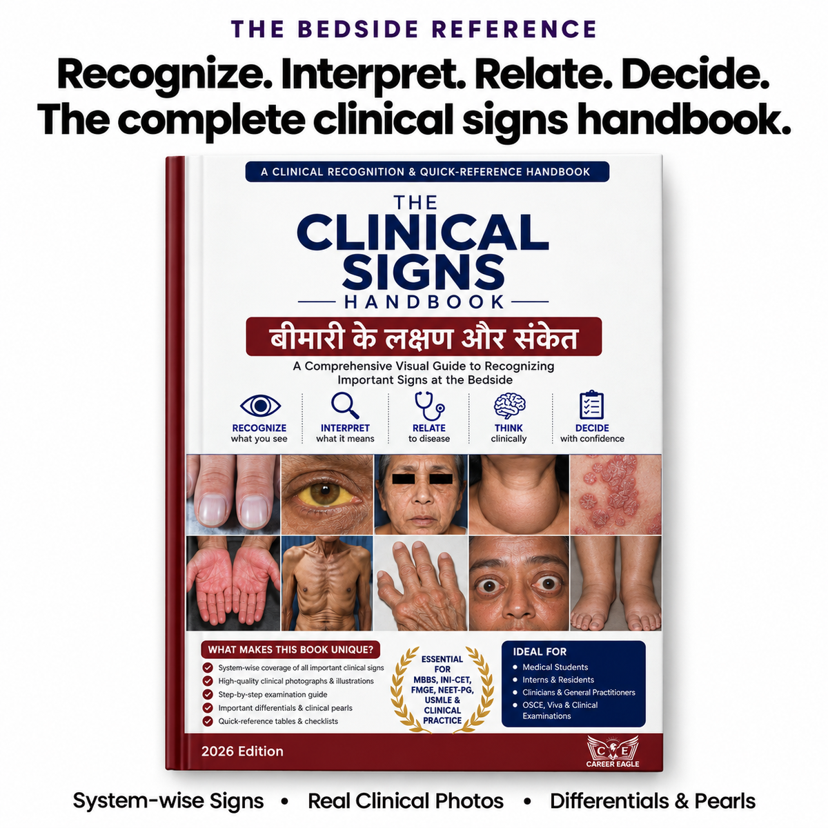 The Clinical Signs Handbook - हिंदी + English